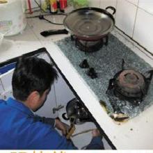 郑州市前锋热水器厂家