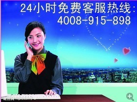 昆山《格兰仕燃气灶》售后维修服务特约维修中心 !_世界工厂网
