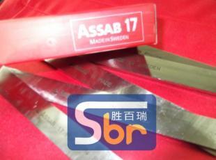 朗诺)大连朗诺燃气灶售后维修电话_家用电器_世界工厂网