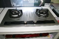 深圳荣泰通讯技术生产供应泸西手机维修