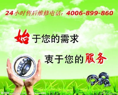 北京致远厨饰_世界工厂网全球企业库