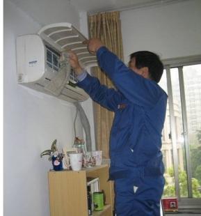 郑州神州燃气灶售后维修电话是多少 整体厨电服务热线 _世界工厂网移动版