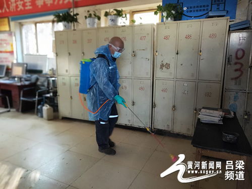 用忠诚和担当践行承诺 记疫情防控中的汾西矿业南关煤业机修厂党支部