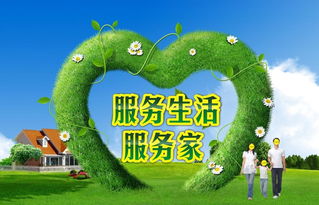 江苏环保114厂家电话
