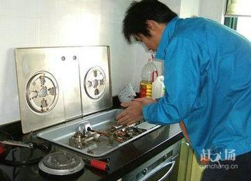 长沙万和燃气灶售后维修电话一万和电器全国统一客服中心