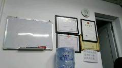 中山电视机修理
