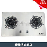 泸州索奇燃气灶≯售后维修⊙服务电话§_