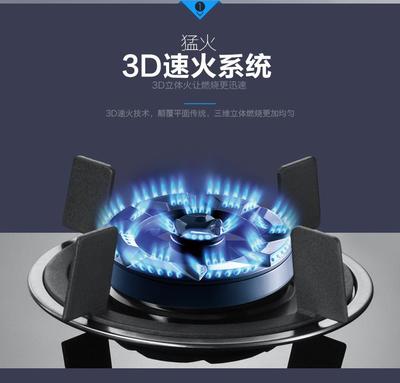 武汉厨之宝燃气灶售后维修中心丨全国400统一服务电话