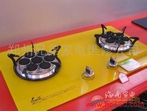 雅佳)郑州雅佳燃气灶售后维修《总部售后$技术中心》_产品图库_图库中心_中国贸易网