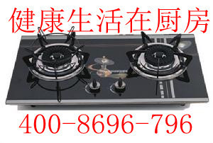 售后专业)杭州小鸭燃气灶售后维修电话《技师♀服务》_产品图库_图库中心_中国贸易网