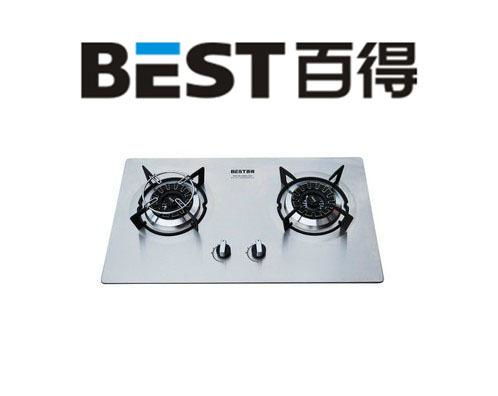 乌鲁木齐百得燃气灶维修服务热线 全国统一网点客户服务中心