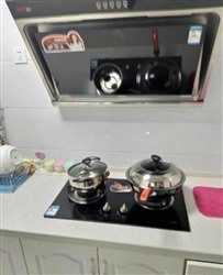 咸阳好太太燃气灶售后预约维修电话