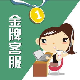 欢迎访问 佛山 tcl空调全国各点售后服务指定维修电话