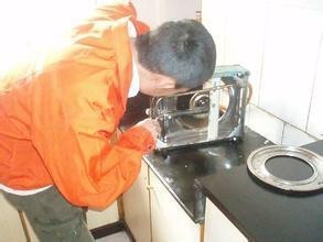 燃气灶具华帝统一服务中心,长安区华帝燃气灶售后维修