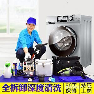 宝山区燃气灶维修售后网点燃气灶