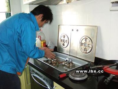 欢迎访问(漳州火王电燃气灶-全国)各中心售后服务维修咨询电话
