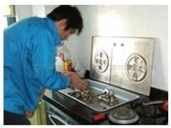 老板维修)晋城老板燃气灶售后服务电话《客服「全市」网点》