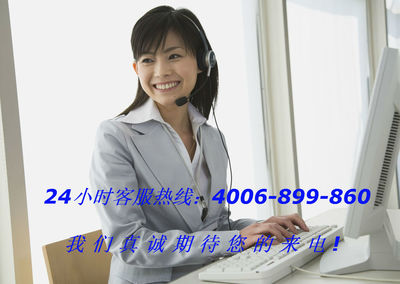 华帝)万州华帝燃气灶售后维修电话(指定服务点)高清图片-世界工厂网