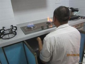 北京欧意燃气灶售后维修电话--欧意24小时服务报修中心