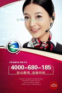 厦门煤气灶维修服务指南 专业解决燃气灶售后问题