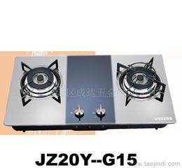 家用燃气灶采购与售后指南 从批发到维修的全面解析